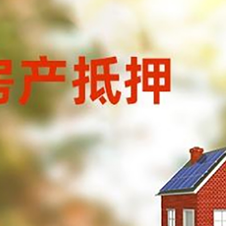 楚雄个人消费贷款的种类有哪些?