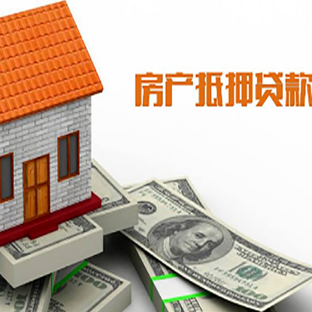 楚雄个人消费贷的期限是多少?